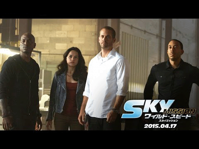 4/19 ワイルド・スピード SKY MISSION