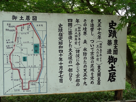 P1040547.JPG