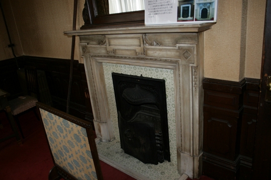 IMG_7012.JPG