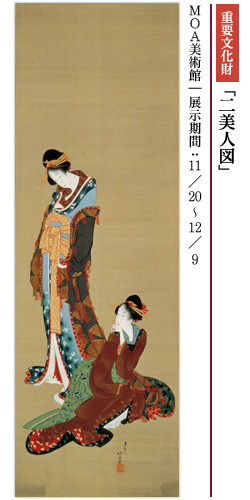exhibits_photo06.jpg