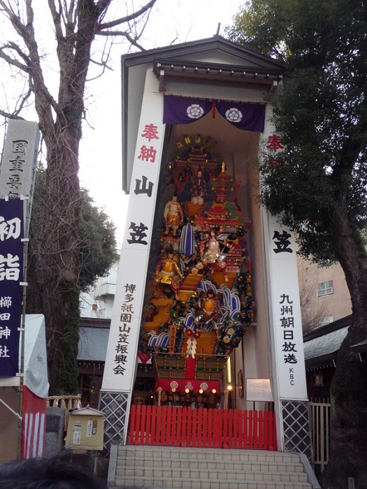 1-P1050297.JPG