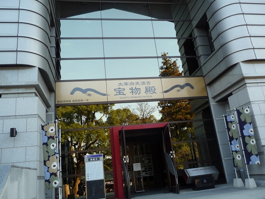 1-P1050354.JPG