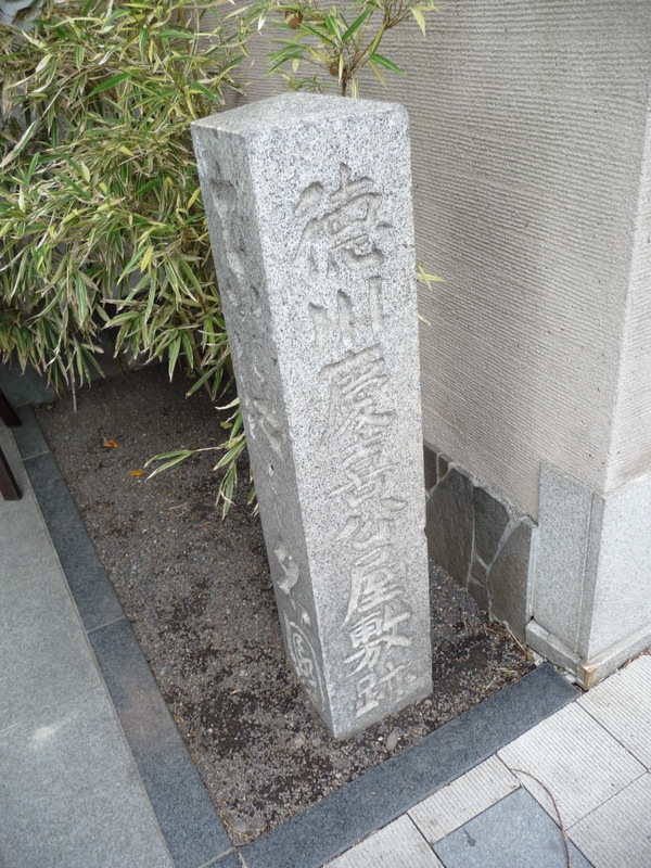 1-P1050565.JPG