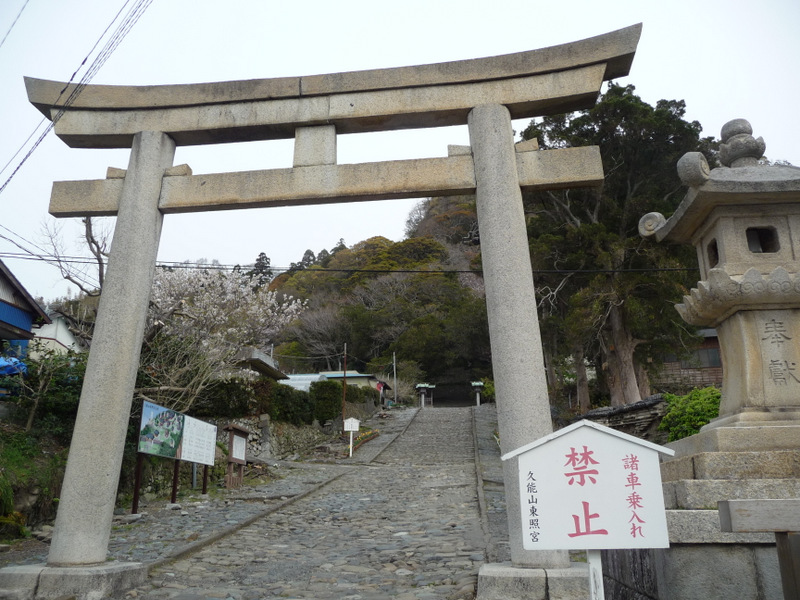 1-P1050605.JPG