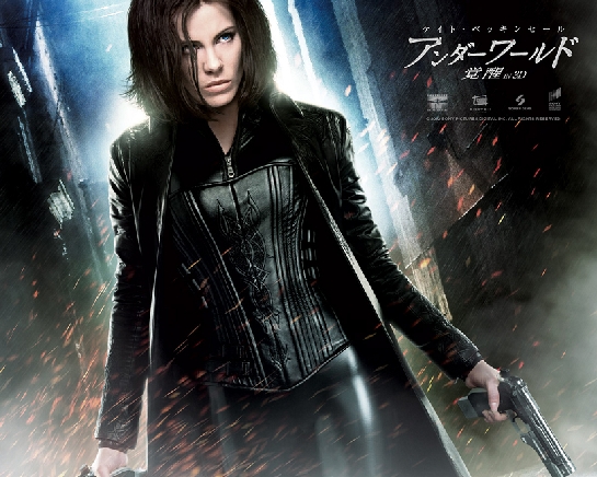 underworld_skin_selene_1280X1024_01.jpg