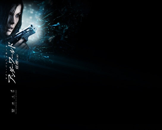 underworld_skin_twitter_01.jpg