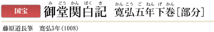 hl_w01.gif