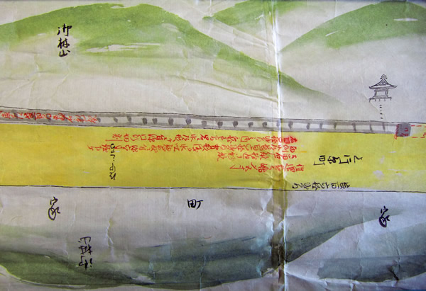 mititukuri.jpg