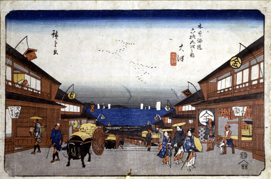 kiso69otsu.jpg
