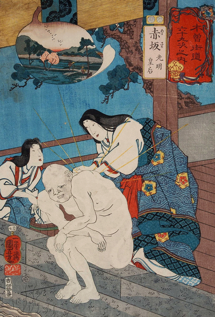 赤坂 光明皇后
