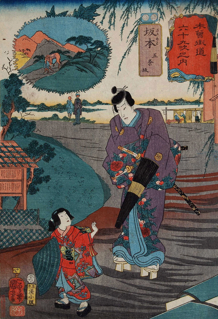 坂本 五条坂